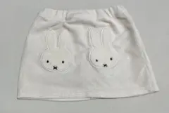 petit main プティマイン ミッフィー スカート