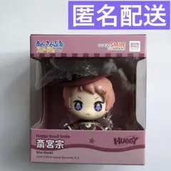 Item thumbnail for item e54d8b4f-4dbe-47a8-a507-85941657418d