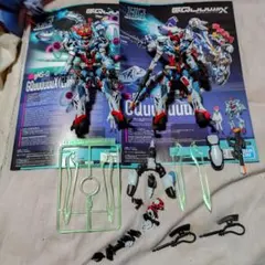 プラモデル ガンダム ガンプラ HG ジークアクス エンディミオン ジークアクス