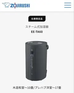 Item thumbnail for item 2ff68ba4-f178-4af4-8515-b557e33c4ef3