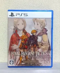 2026年最新】ファイナルファンタジータクティクス イヴァリース