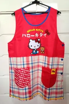 サンリオ キティ エプロン サイドボタン 保育士