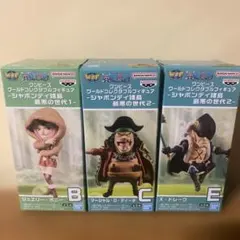 ワーコレ ワンピース ボニー ティーチドレーク