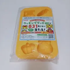 Item thumbnail for item 9e65aabe-005c-448c-9585-c69ba5cc27b0