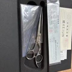景雲KEIUN ダマスカス シザー YM-60 理美容鋏 - メルカリ