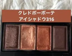 Item thumbnail for item fc414f51-5c9c-45b3-ba3a-981069c389af