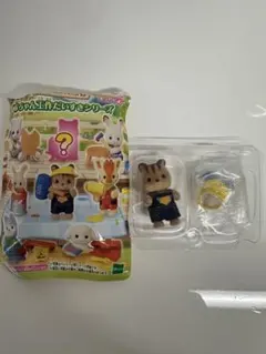 シルバニアファミリー 赤ちゃん工作だいすきシリーズ くるみリスの赤ちゃん