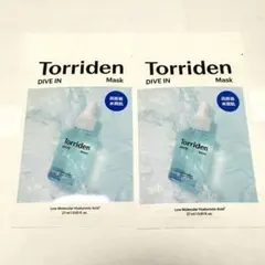 Torriden ダイブインマスクパック 2枚