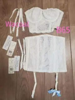 【お値下げ】Wacoal ワコール　ブライダルインナーセット WACOAL ブライダルインナー｜ドレス、ブライダル｜ファッション