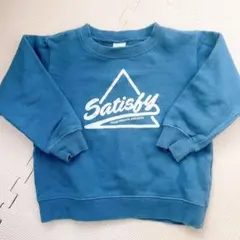 devirock トレーナー 110cm