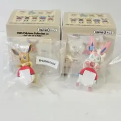 一番くじ　ポケモン　F賞 街歩きちらりんフレンズ　イーブイ　ニンフィア