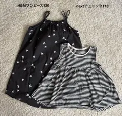 チュニック&ワンピース　110-120