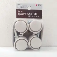 収納ケース 洋服タンス