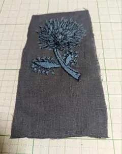 Item thumbnail for item d592abe8-f90c-4006-8359-f86c1cfc390f