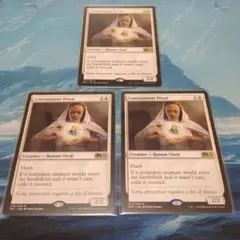MTG 栄光 旧枠(ジャッジメント版) 英語 1枚 - メルカリ