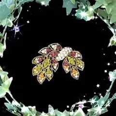【ボタニカル】マルチカラー ブローチ 華やか ラインストーン 昭和レトロ 葉