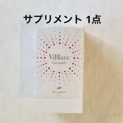 ヴァローナ ビュッシュドノエル型 小10個 - メルカリ
