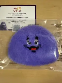 マクドナルド グリマス ふわふわポーチのサムネイル