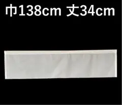 Item thumbnail for item fd4d6dde-1e97-4fca-a49e-02c487779b10