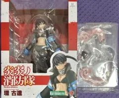 炎炎ノ消防隊　環古達　ARTFX J　コトブキヤ　ネコマタエフェクトパーツ付き