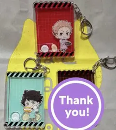 ハイキュー　アクリルキーホルダー