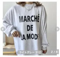 Item thumbnail for item dc2fe6c4-56d8-4c52-b818-7608260b232e