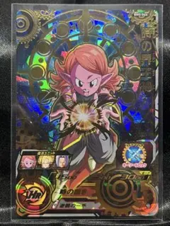 微折れ]スーパードラゴンボールヒーローズ MM6-064 時の界王神 UR
