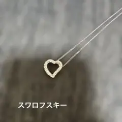 ハート型リバーシブルペンダント ネックレス