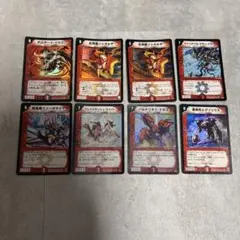 2026年最新】ボルザードドラゴンの人気アイテム - メルカリ