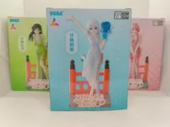 Item thumbnail for item 92efc77c-e8fd-4e95-b779-f00ef91d02b5