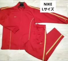 NIKE★ジャージ セットアップ レッド Lサイズのサムネイル