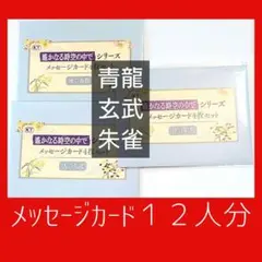 Item thumbnail for item 23ccc702-e7ec-43fb-a563-95d7f05358e7