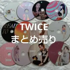 2026年最新】twiceの人気アイテム - メルカリ
