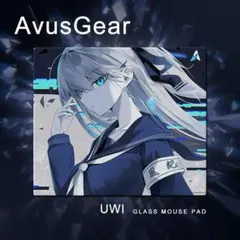 Avus Gear First Edition UWI