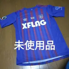 Umbro XFLAG スポーツシャツ 青赤ストライプ 森重真人 Umbro XFLAG スポーツシャツ 青赤ストライプ 森重真人 - メルカリ