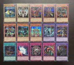 2025年最新】クォーターセンチュリーシークレットの人気アイテム