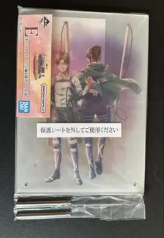 1番くじ　進撃の巨人 E賞アクリルボード
