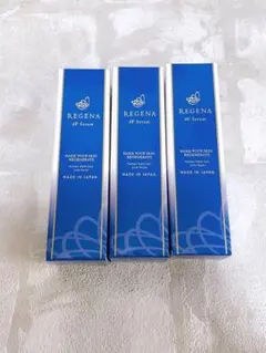 【新品・未使用品】リジェナ セラム dF 美容液 2本セット25ml 日本製 大特価】リジェナ セラム dF 美容液 2本セット25ml 日本製の通販 by