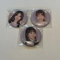 2026年最新】Twice缶バッジの人気アイテム - メルカリ