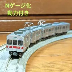 Bトレイン N化動力付『485系 白山色』4両 - メルカリ