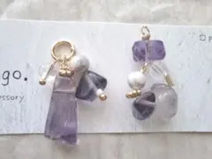 天然石ピアス☆フローライト他　紫系　イヤリング　ハンドメイド