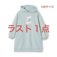 メゾピアノ新品新作タグ付き動物パーカ　カットワンピース120