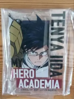 ヒーローアカデミア TENYA IIDA アクリルスタンド