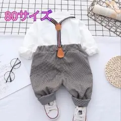 80子供服 フォーマルスーツ 蝶ネクタイキッズ 男の子スーツ卒入園結婚式記念撮影