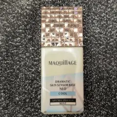 MAQuillAGE スキンセンサーベース COOLタイプ