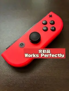 ジョイコン Nintendo switch R 右　ネオンレッド　完動品　B