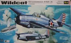 ビックスケール レベル製 メッサーシュミットBf110Gー4夜間戦闘