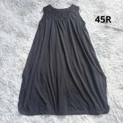 2026年最新】45r 45rpmチュニックの人気アイテム - メルカリ
