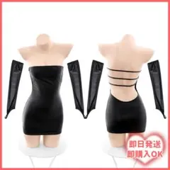 Item thumbnail for item ffedf322-722d-4190-9895-9f9957b2ecb4