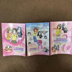 Item thumbnail for item 9ce97be5-32f7-4f42-acd2-0775e0442823